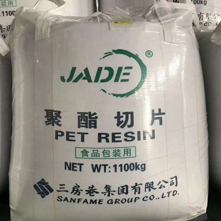 Wholesale Plastic Raw Material Virgin Pet Resin Granules JADE PET Resin