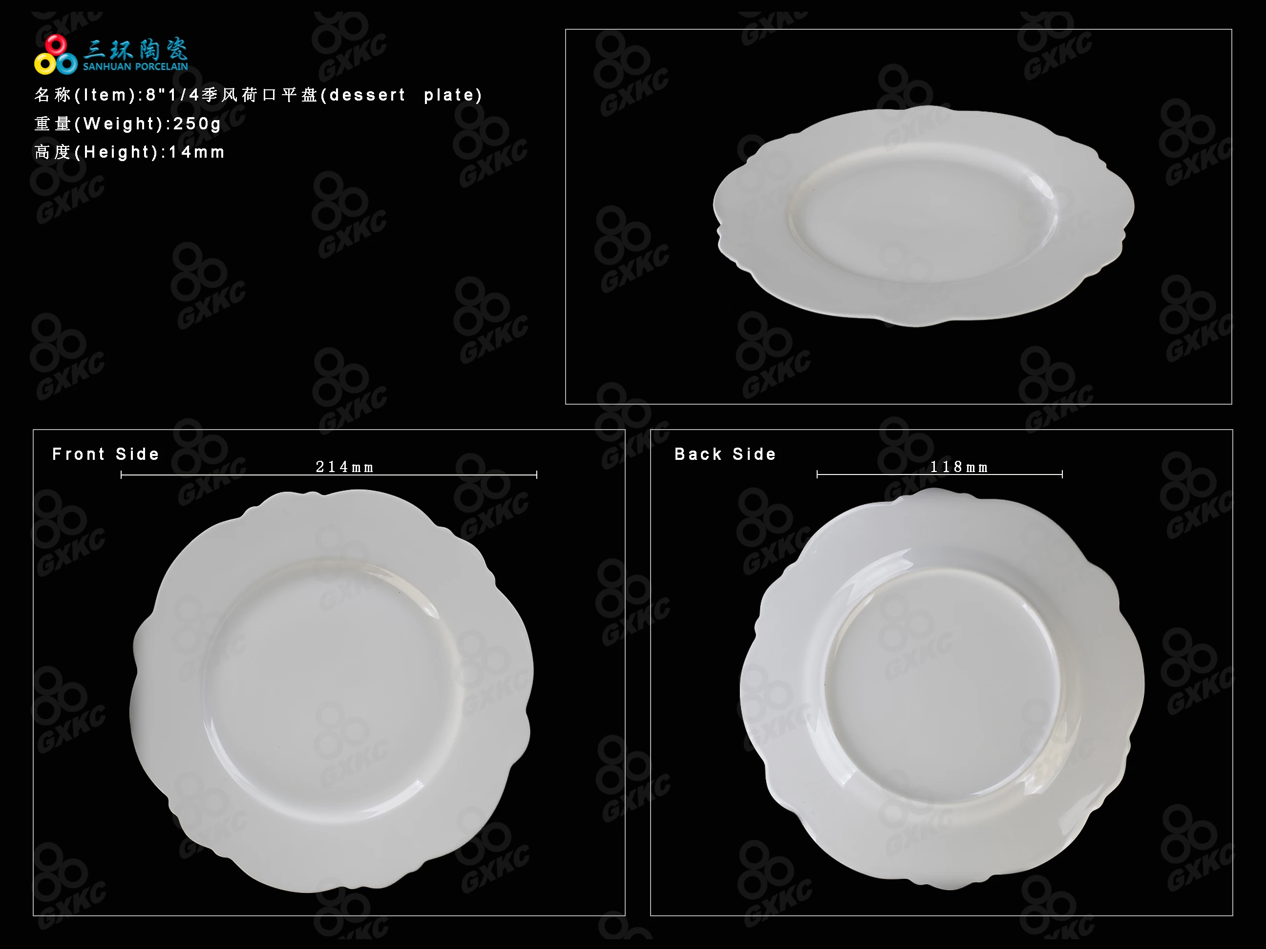 GXKC ресторан цветочный фарфор Новый Костяной Китай десерт суши тарелка