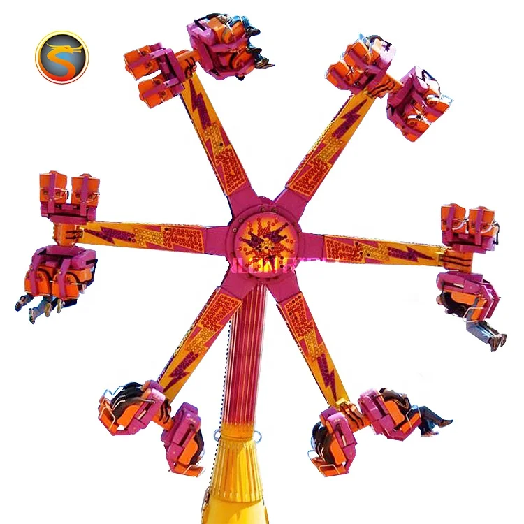 China Hight Quality Thirlling Rides Amusement Park Power Surge Fair Equipment Speed Windmill