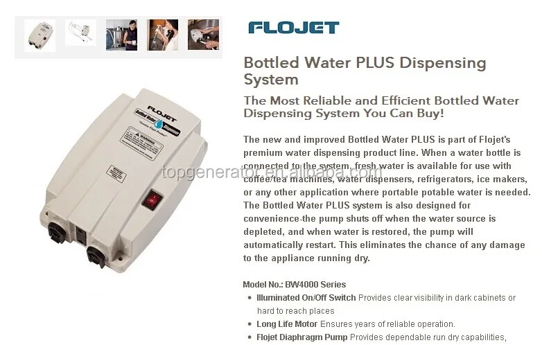 12VAC BW5005-000A Bottled Water Dispenser