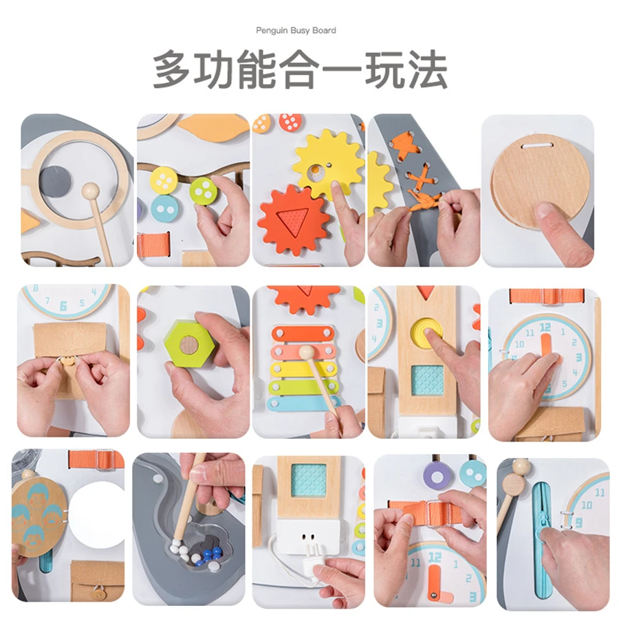 2312 Wooden Penguin Double Sided Busy Board Wooden Kids Educational Toys