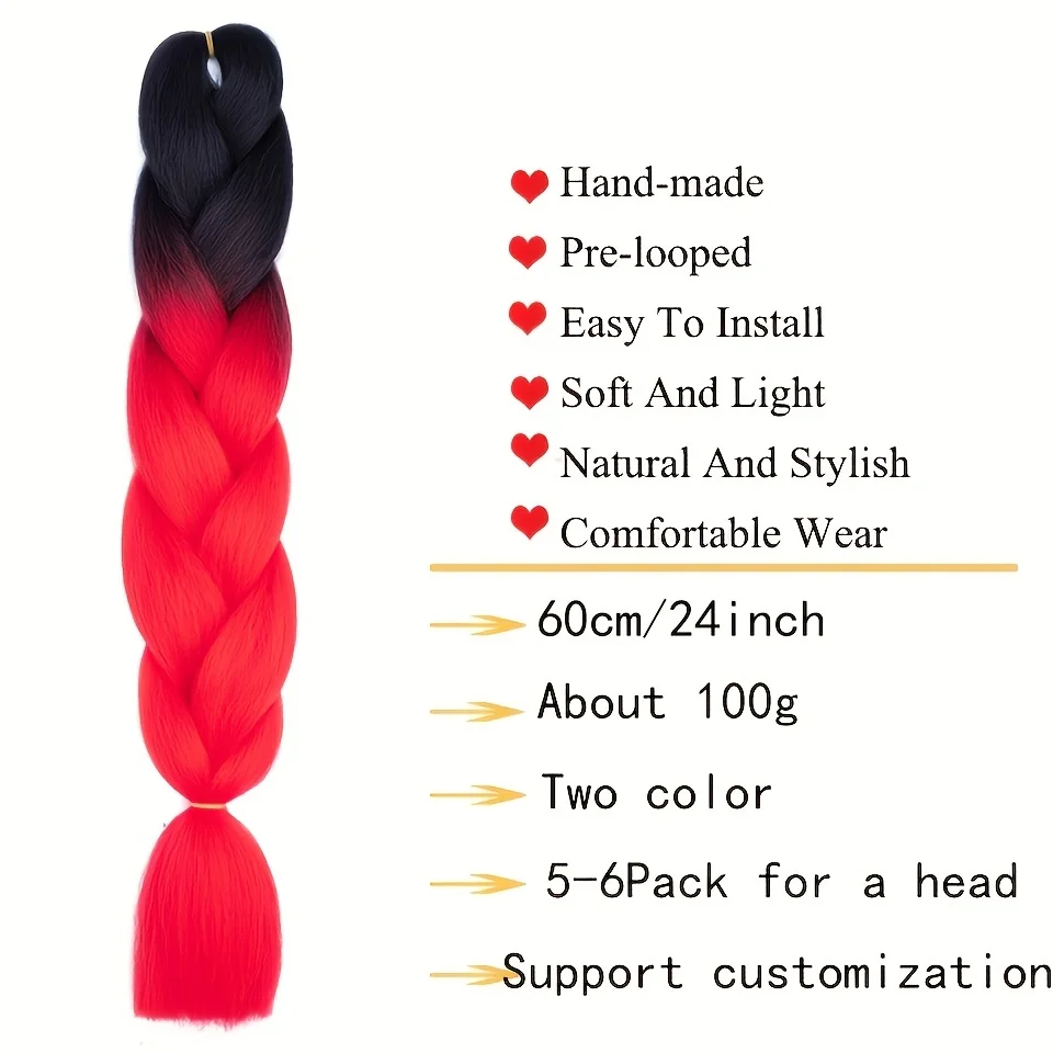 Синтетическая плетеная коса для волос 24 дюйма 4 тона