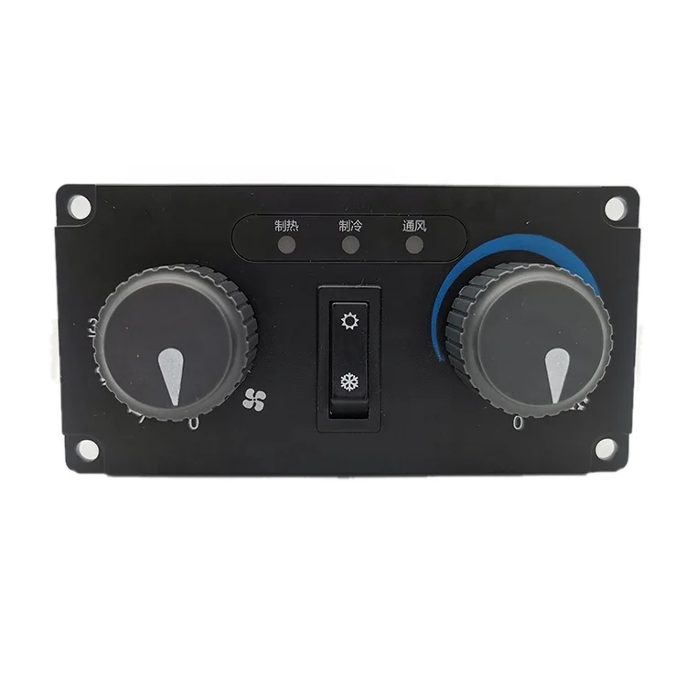 Air conditioner control panel for XCMG engineering vehicle