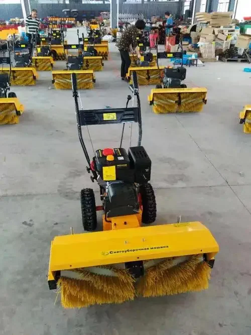 artificial grass sweeping machine Brushing Machine