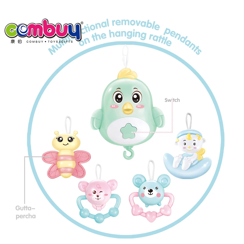 
Toddler bedside mobile projector hanging toys baby bed bell holder 