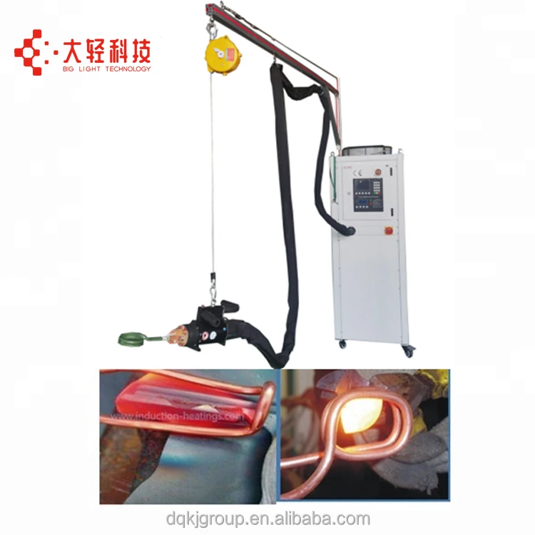 Remote coil induction brazing machine brazing welding copper, brass pipe joint tube brazing transformer copper bar connector