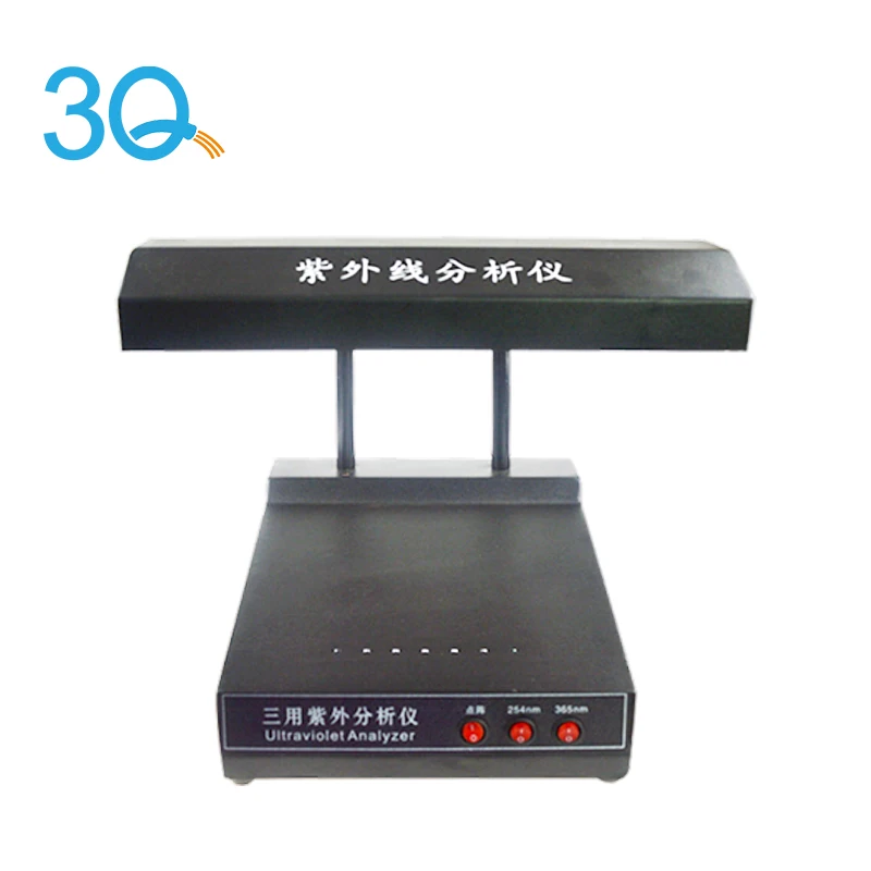 3Q China best Portable Ultraviolet Analyzer UV Detection Lamp Tester Machine 254nm 365nm 110V