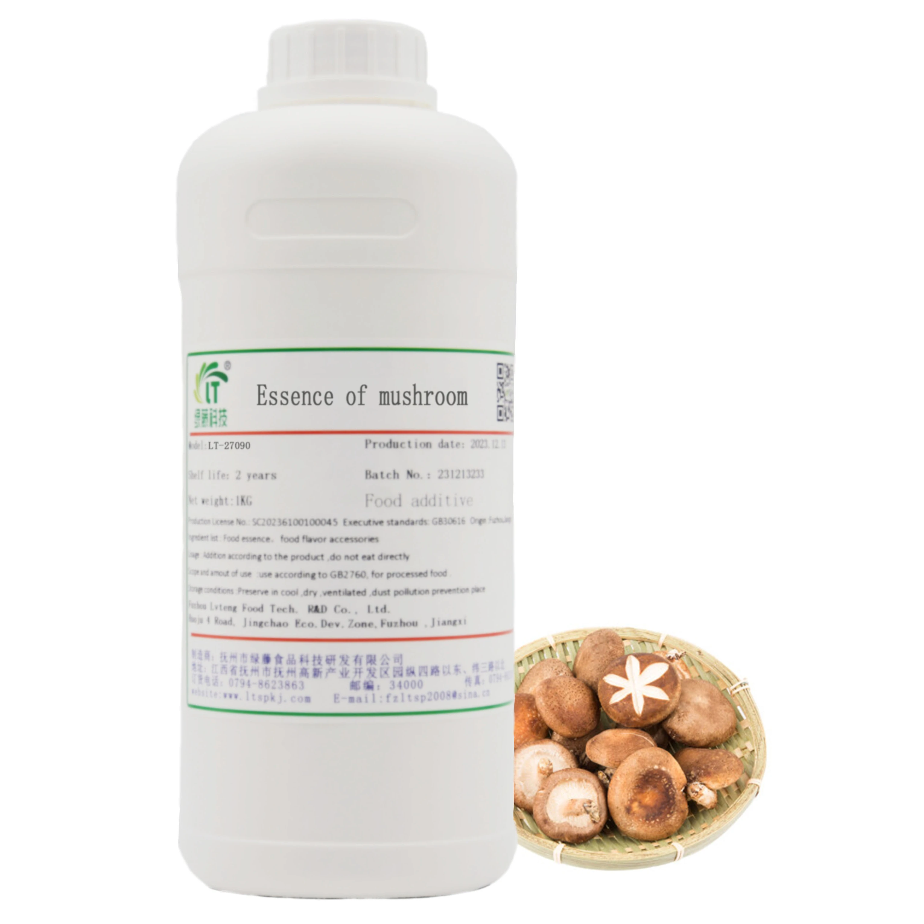 High Quality Mushroom Flavour for Bakery Beverage Confectionery-Direct from Factory Food Additives