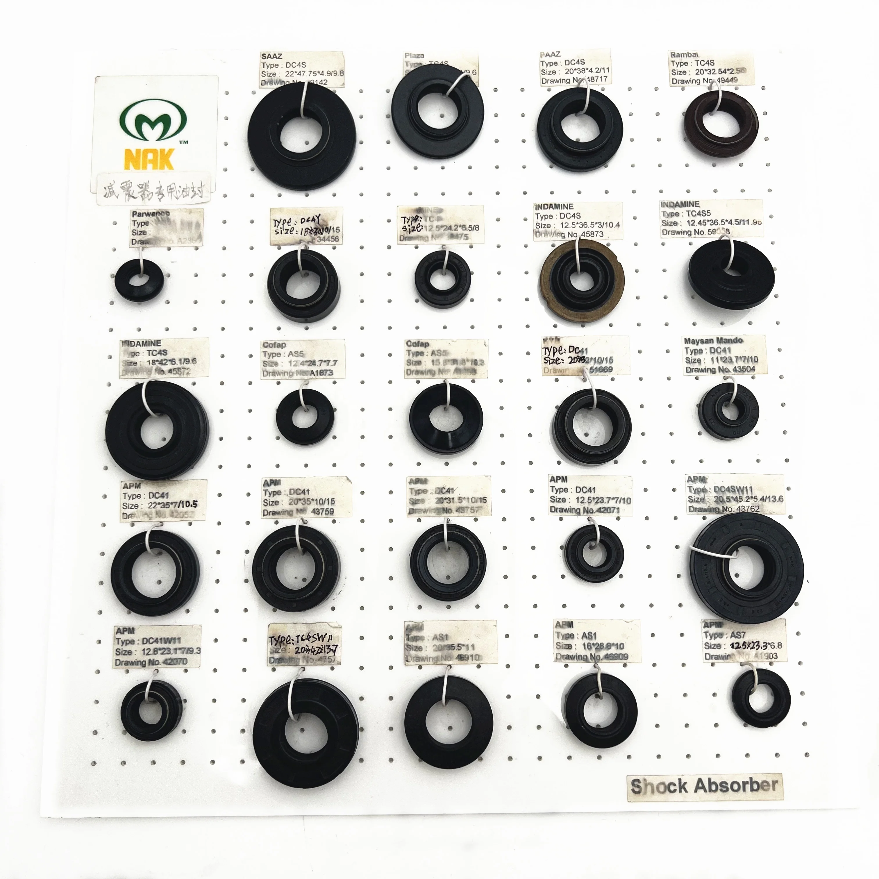 Оригинальный амортизатор масляного уплотнения для сжатия Shock TC4 12,5*26*7/9 DC41 20*32*10/15