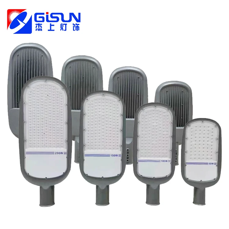 High Quality Outdoor LED Road Lamp Aluminum Housing PC Cover 30 50 100 150 200 300 Watt LED Street Light
