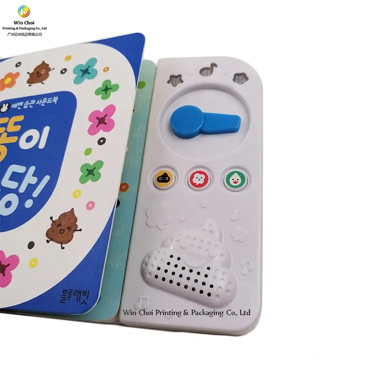 manufacturers in china Golden foil night sound theory book nursery rhymes