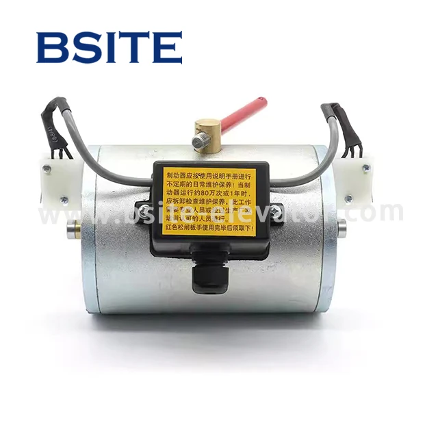 Запчасти для лифта Ningbo xinda тормоз DZS800AB01D1 DZS900AB01D1