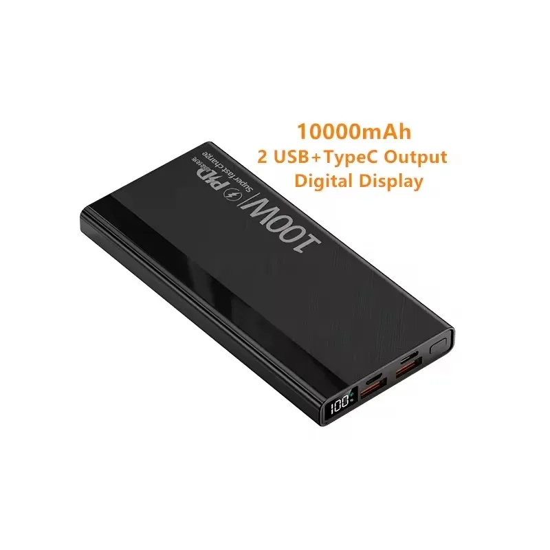 Портативное зарядное устройство Power Bank мини Powerbank бизнес-шаблон индивидуальный подарок логотип по индивидуальному заказу бренд низкая цена
