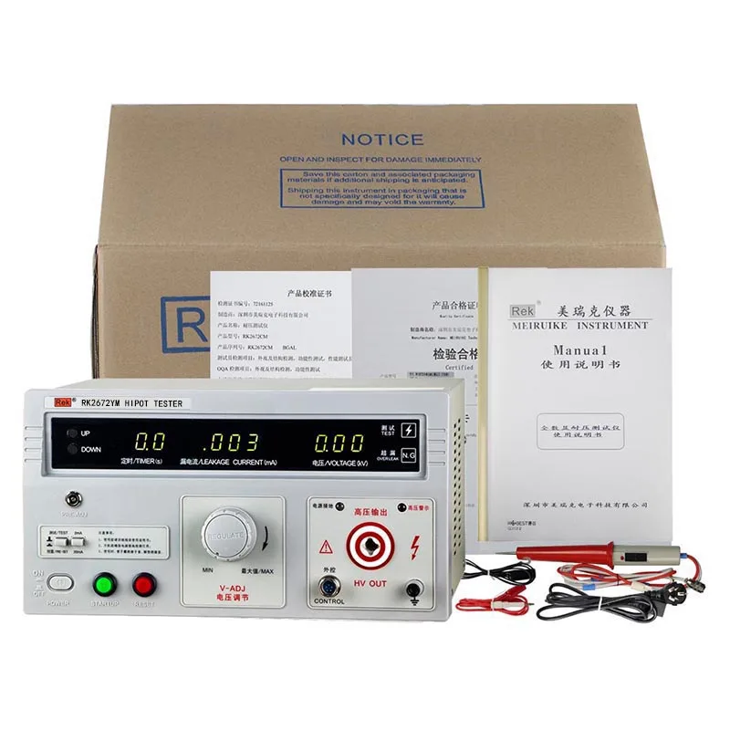 Good quality RK2672YM ac dc Medical hi-pot hipot tester ac dc price Withstand Hi-Pot AC/DC 0-5KV AC20mA DC10mA 100VA