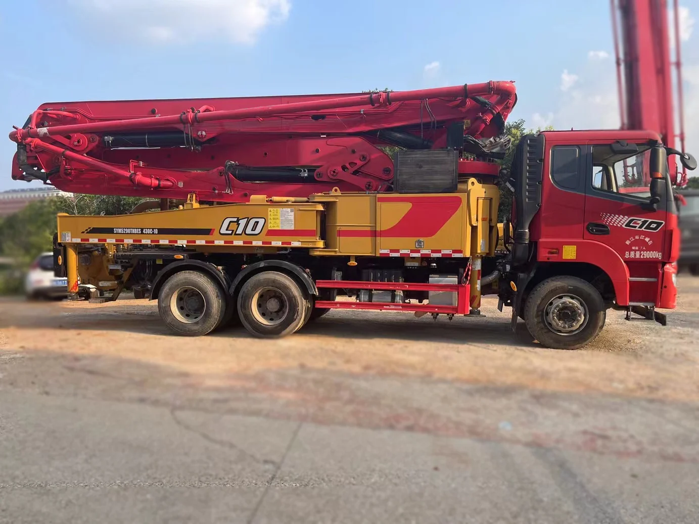 43m Used Boom Pump Truck SYM5290THBES Cement Pumping Truck Price