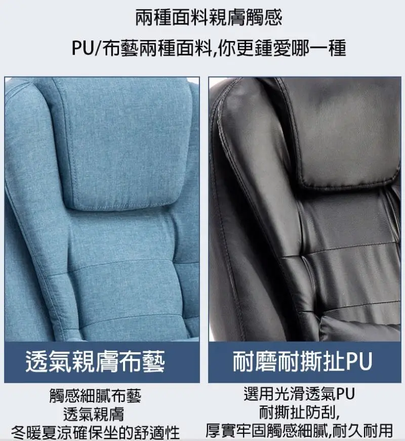 Cheap Italian Sillas PU Leather White Nylon Base Rolling Chairs Black Adjust Height Meeting Buy Ergonomic Office Chair for Sale