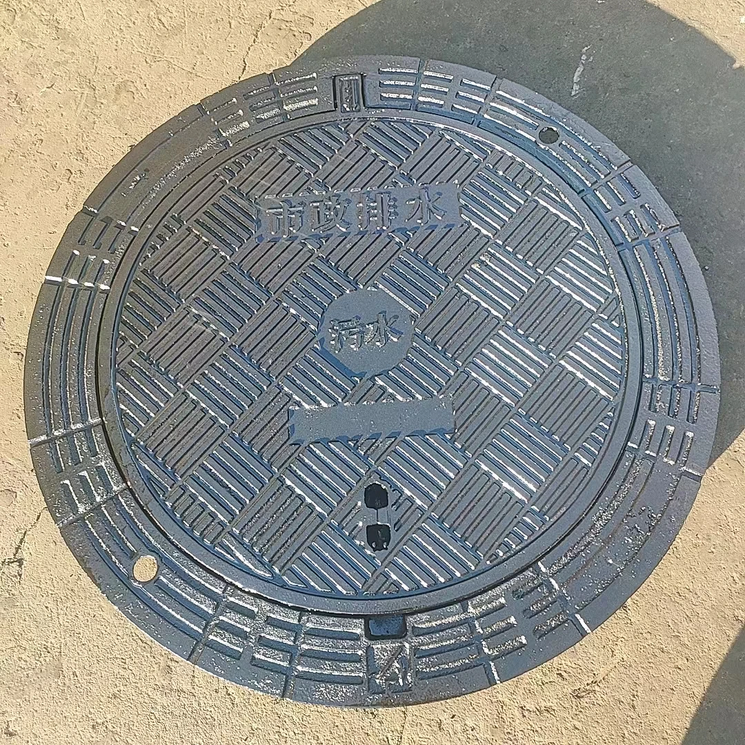 Industry Iron Sewer Cover Iron Price Chamber Cover Ductile Heavy Duty Manhole Cover Cast Iron Gully Grating Price