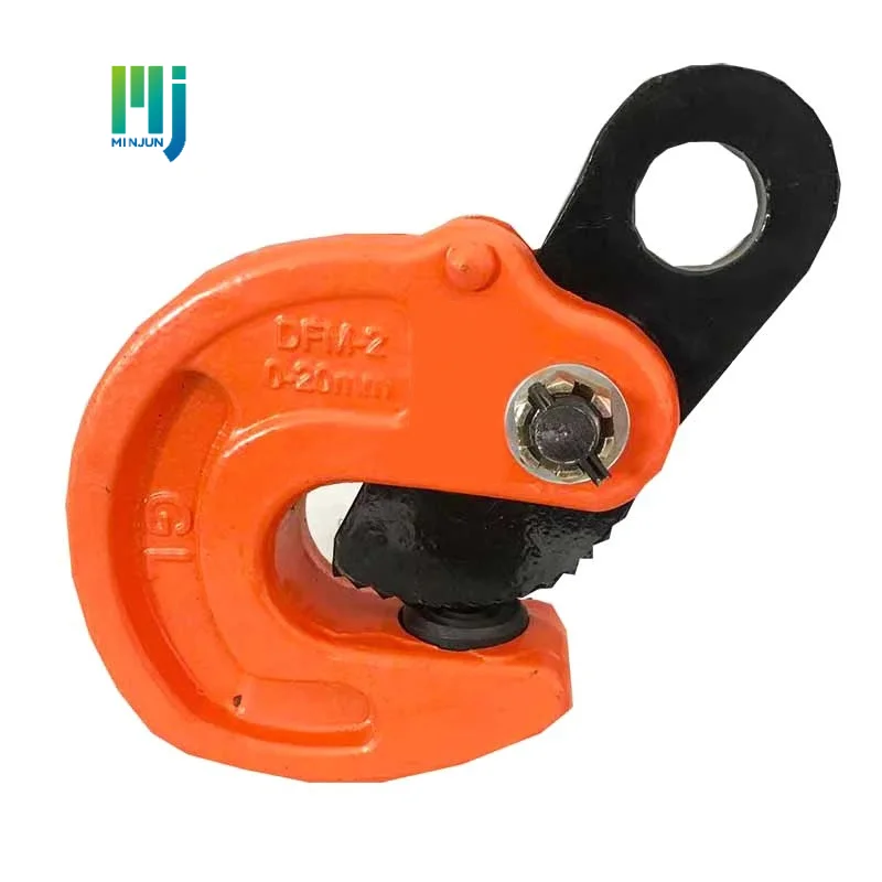 High Strength Steel Plate Lifting Clamp Professional DFM Die Forging Flip Lifting