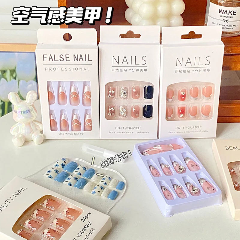 Neiss Medium whole sale short handmade press+on+nails acrylic or gel real acrylic diy press on nails kit box packaging cardboard