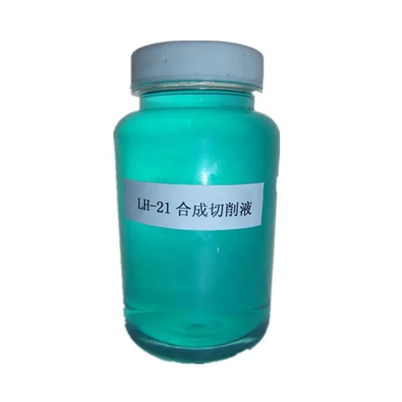 Universal synthetic cutting fluid (1600508120384)
