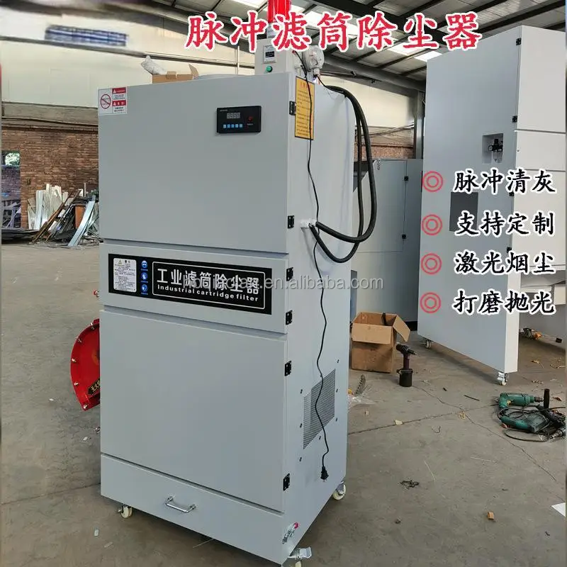 Fume Extractor For Plasma Cutting Made in China
