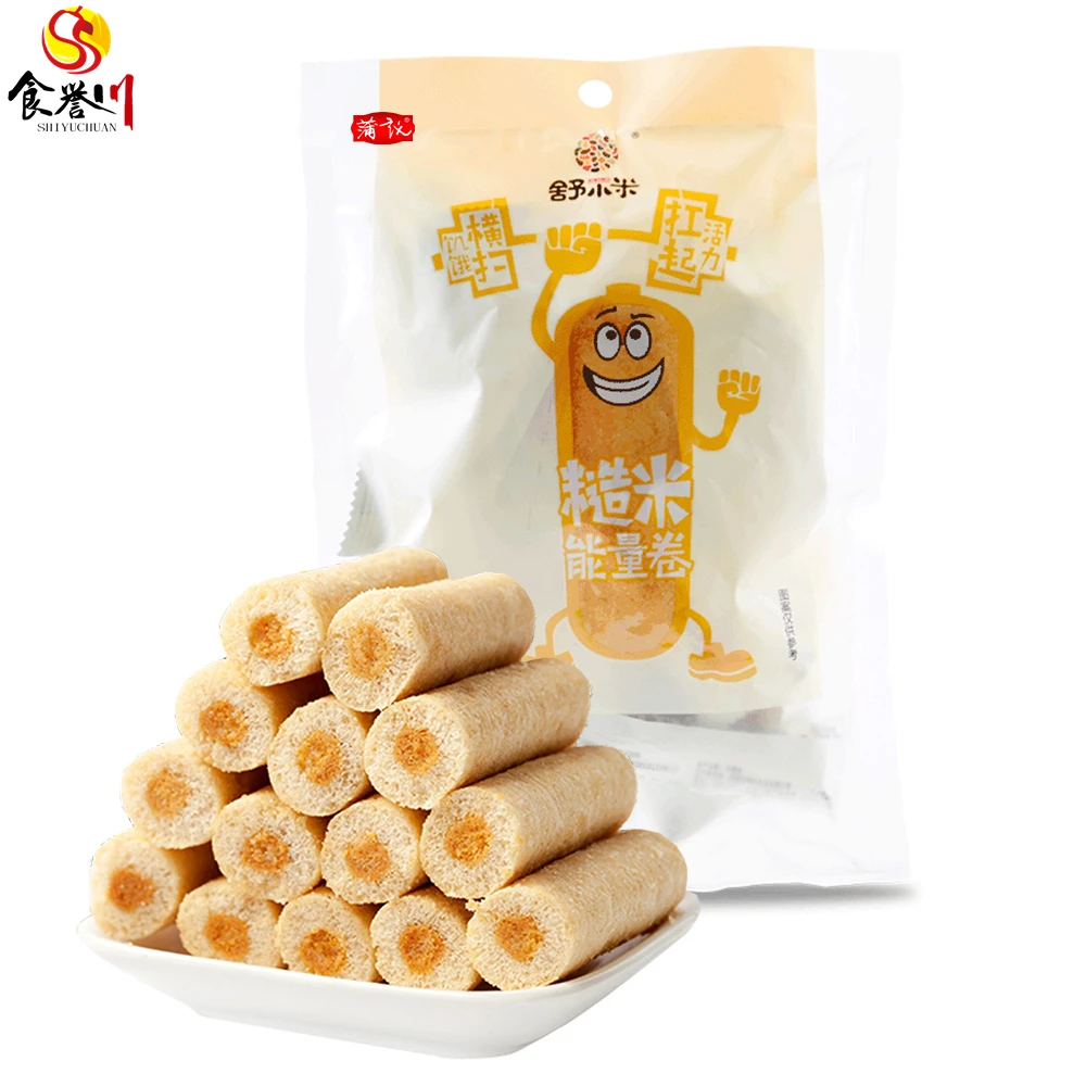 Sandwich Rice Crispy Roll Seaweed Wheat Roll Snacks Meal Replacement Energy Bars Snacks