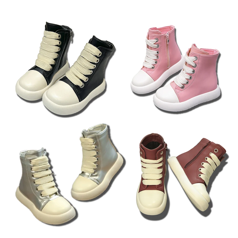 Детские повседневные кроссовки до середины икры