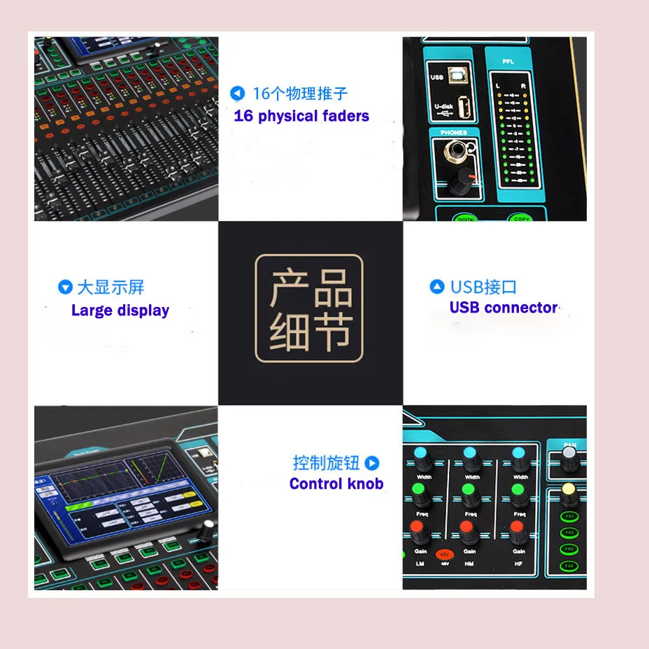 wholesale di music mixer 20 channel powered mixer console concernt hall sound mixer