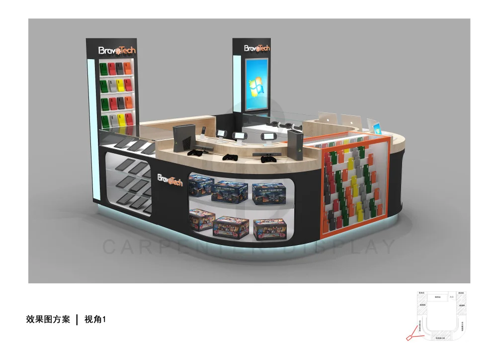 Premium Cell Phone Kiosk from [Manufacturer] Trusted Cell Phone Kiosk Supplier - Quality Guaranteed