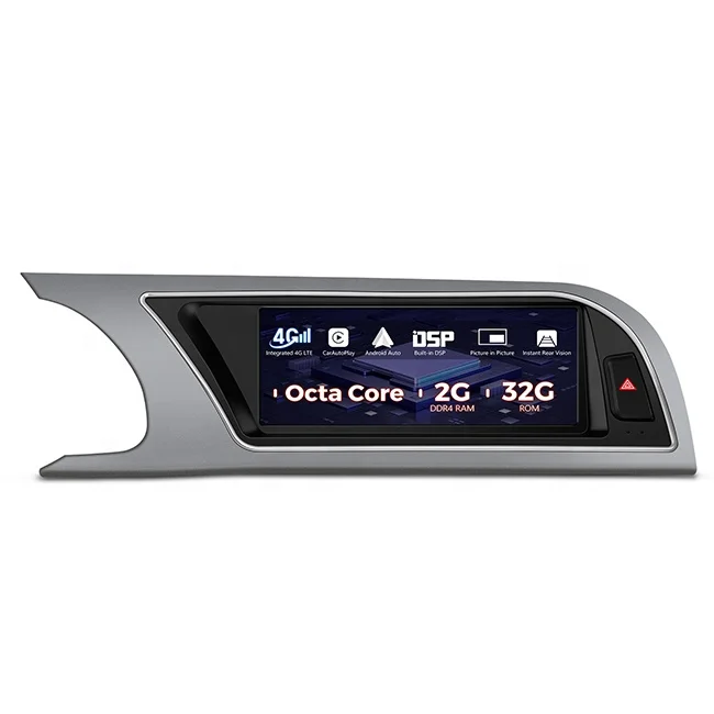 8.8 inch Android 11 Car GPS Multimedia Player With Built-in CarPlay Android Auto DSP for A5/S5/RS5 with Audi concert/symphony