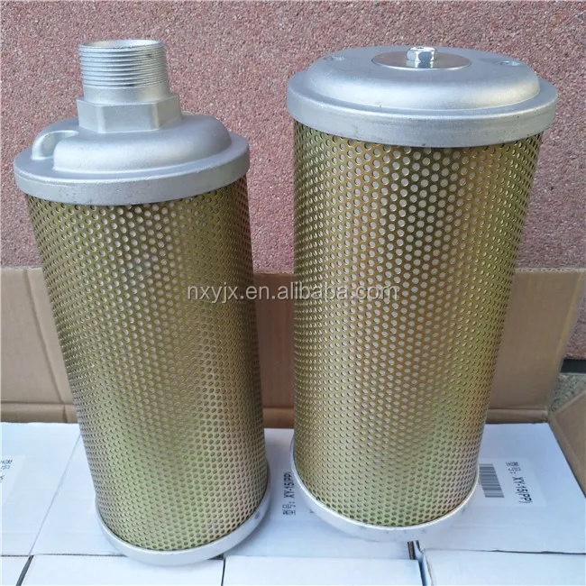 Воздушный компрессор воздуха сушилка бутылка дует машина звук мертвящей глушитель/глушитель