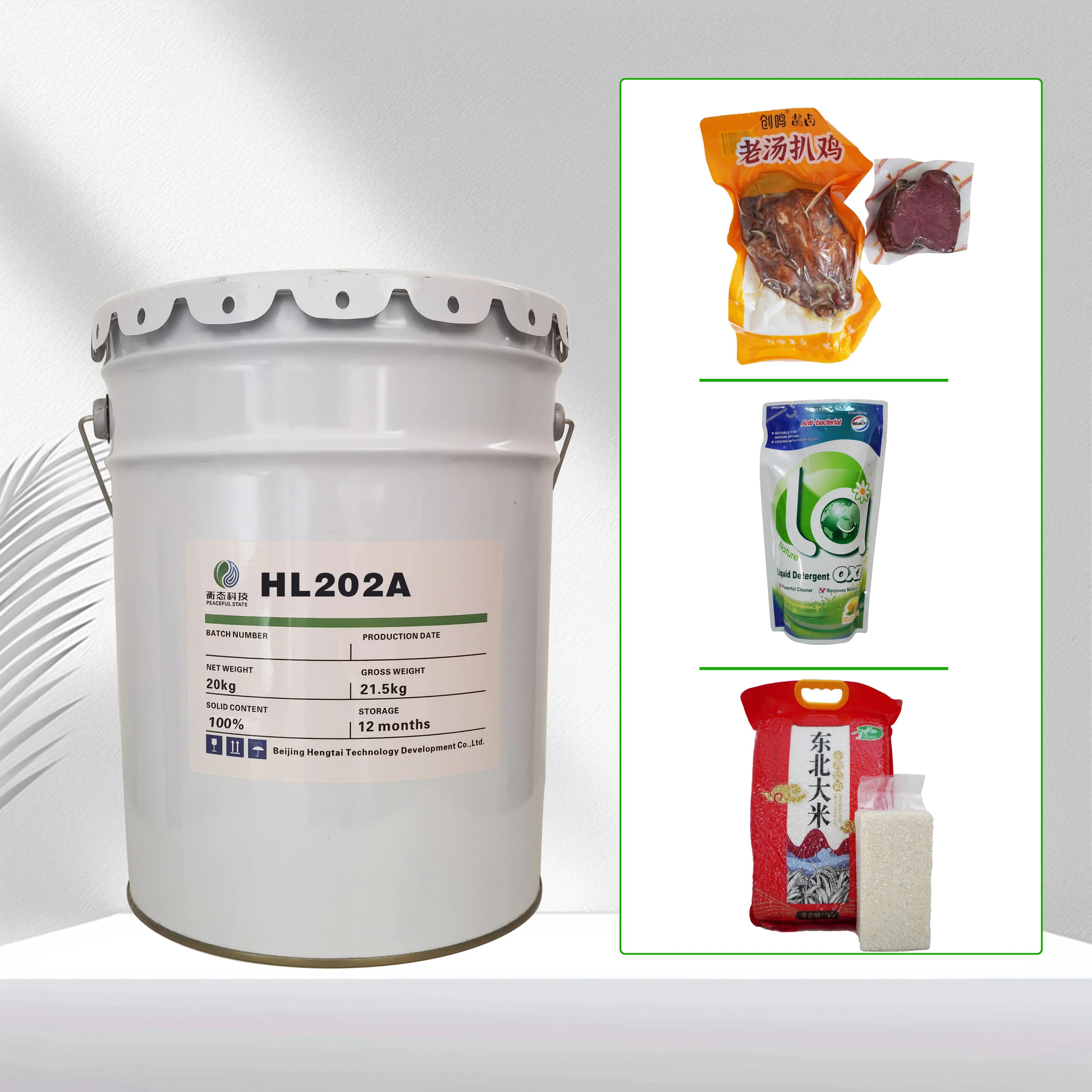 High Heat Resistance Solvent Less Polyurethane Laminating Adhesive for Flexible Packaging