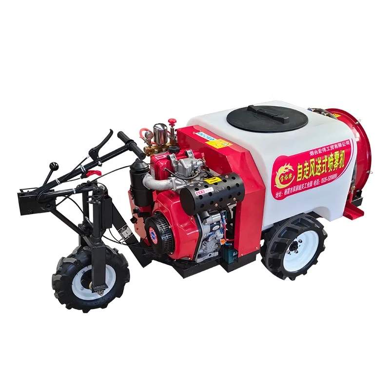Self-propelled chemical power orchard sprayer Air Blast Orchard Sprayer Mist Blower