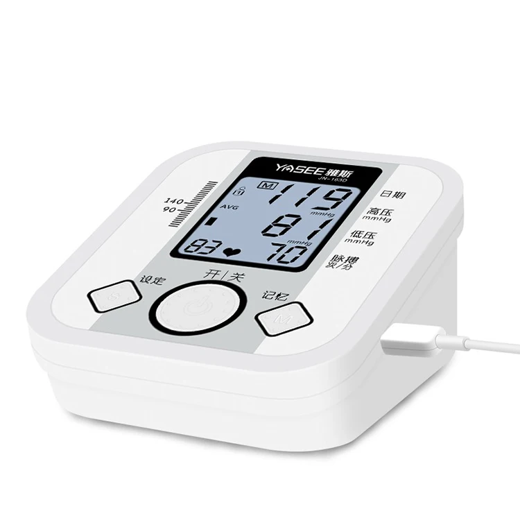 Одобренный CE электронный умный автоматический медицинский цифровой монитор артериального давления BP с ЖК-дисплеем