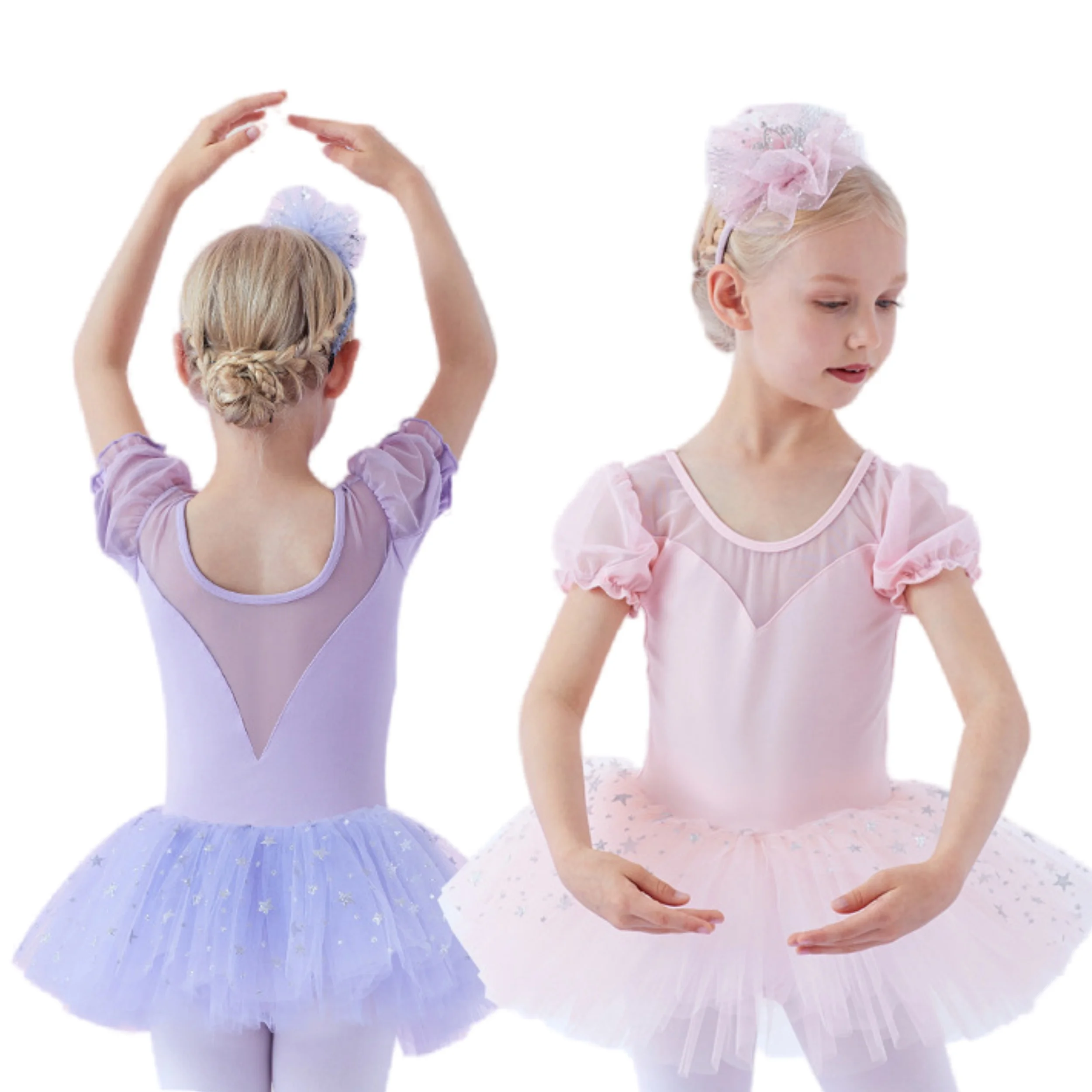 Kids Summer Competition Stage Show Performance Practice Short Sleeved  Fluffy Girls Ballet Tutu Dress Dance Costume Leotards