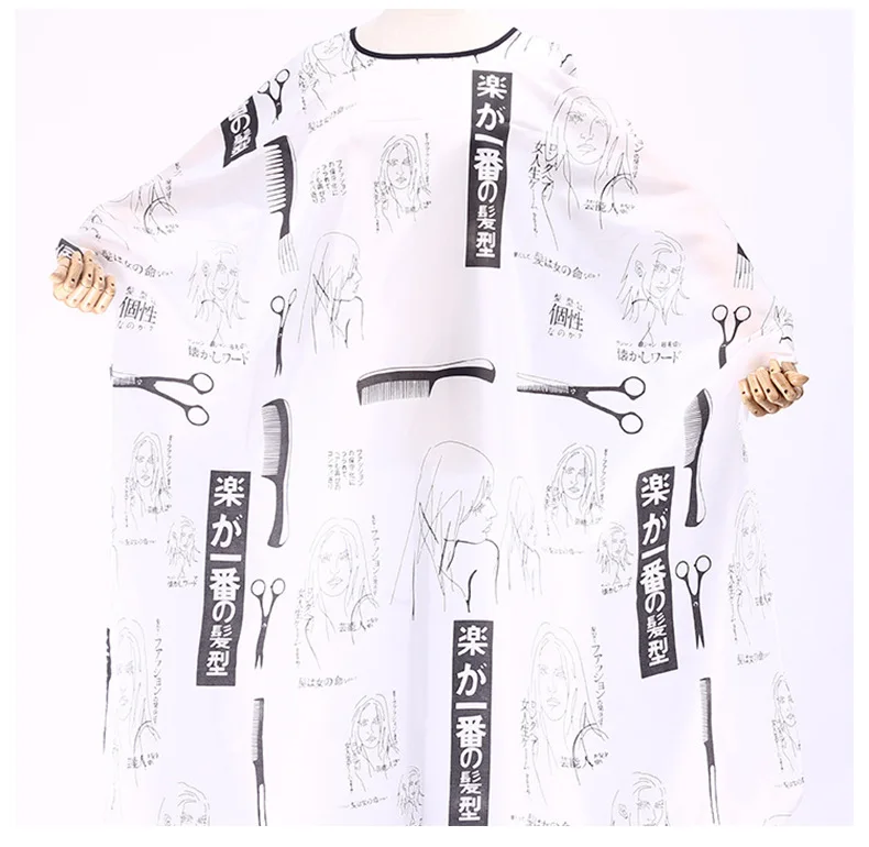 Professional Hair Cutting Cape Polyester Haircut Capes PrintedHair Salon Beard Apron Hairdressing Accessories Adults Barber Cape