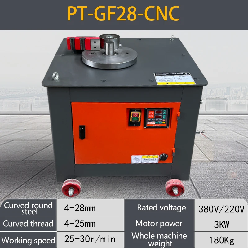 PT-GF28-CNC Steel Bending Machines Iron Rebar Stirrup Bender Hoop Machine 32mm 380v Steel Bar Bending Machine