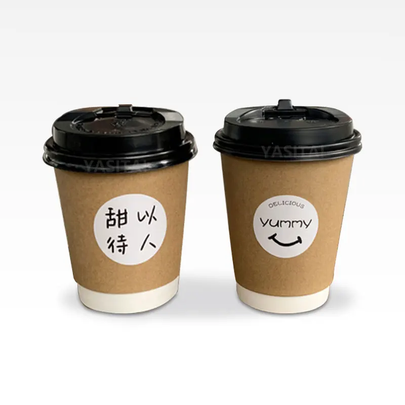 Custom Self Adhesive Printed Logo  Paper Coffee Sticker Labels For Plastic Cups