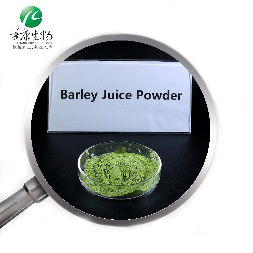 Barley Juice Powder1.jpg