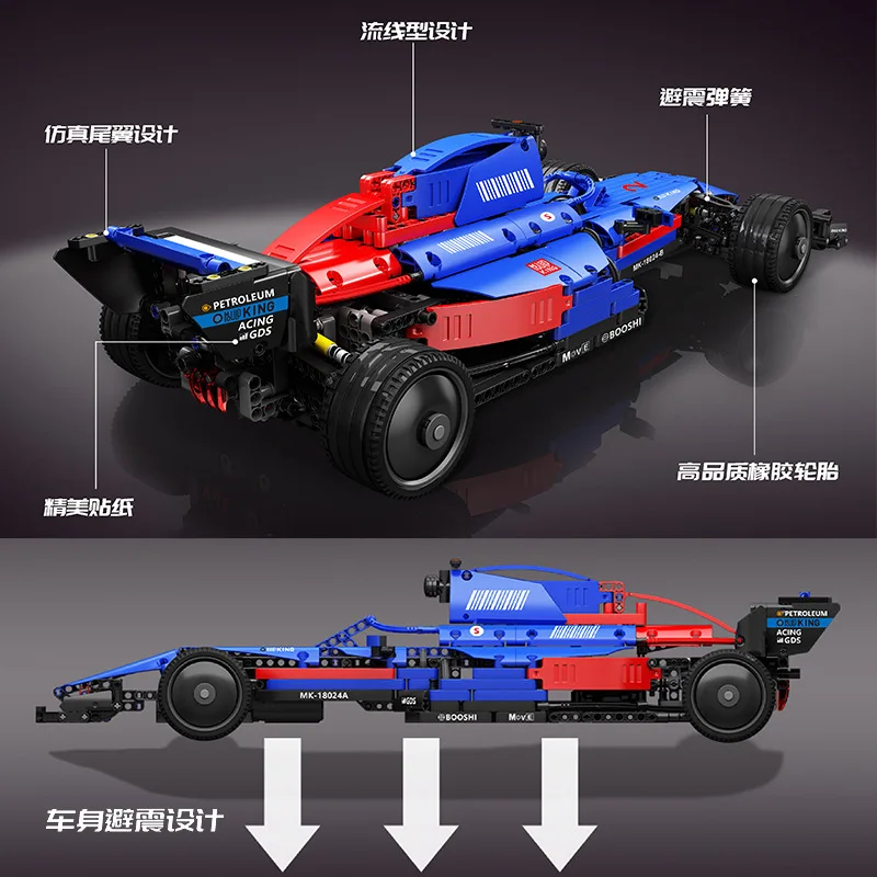 Mould King 18024B APP RC Electric F1 Blue Overspeed Climbing Car Model Building Block Sets