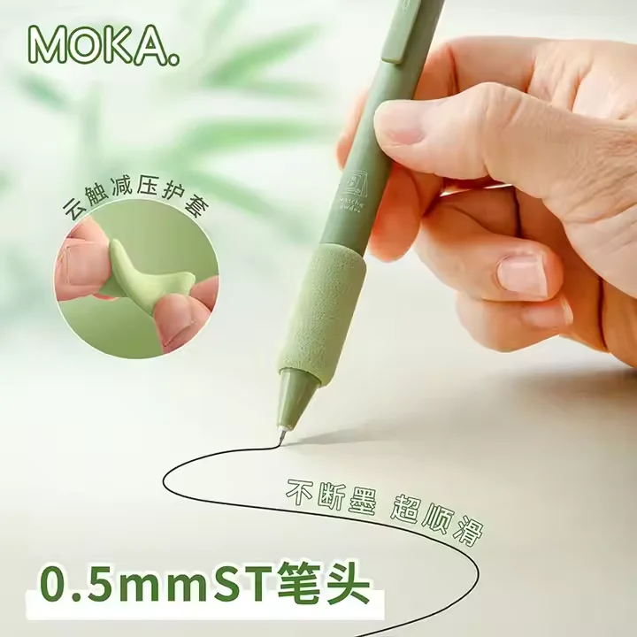 MOKA 4pcs colorful Gel Pen Set Cartoon Press Ballpoint Pen for Students Cute Gelpen 0.5mm Black Refill Office School Stationery