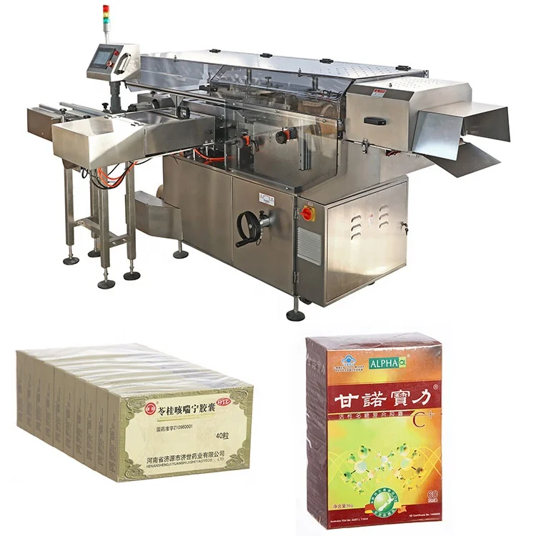 High Quality Plastic Wrap Machine Cigarette Box Wrapping Machine Soap Cellophane Wrapping Machine