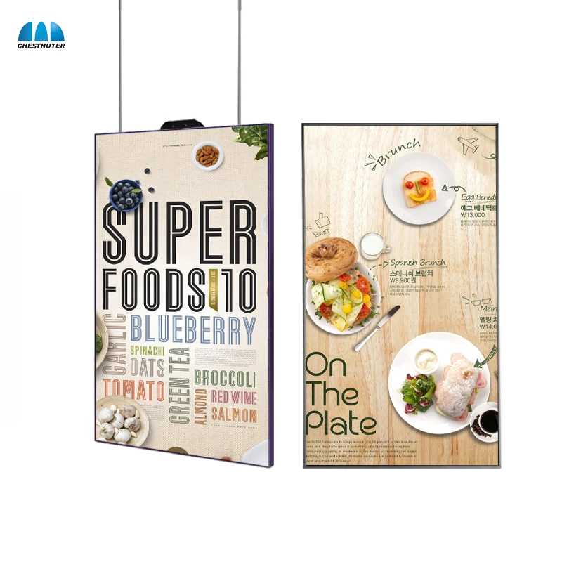 High Brightness Window LCD Monitor Dual Side Advertising Screen 3000 nit Digital Signage Sunlight Readable Window Facing Display