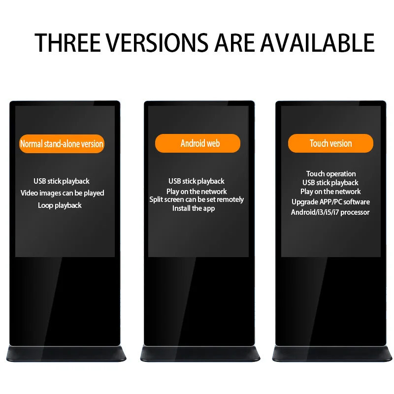 Cheap price 50 Inch floor standing digital lcd signage touch screen kiosk totem display infrared touch advertising screen player