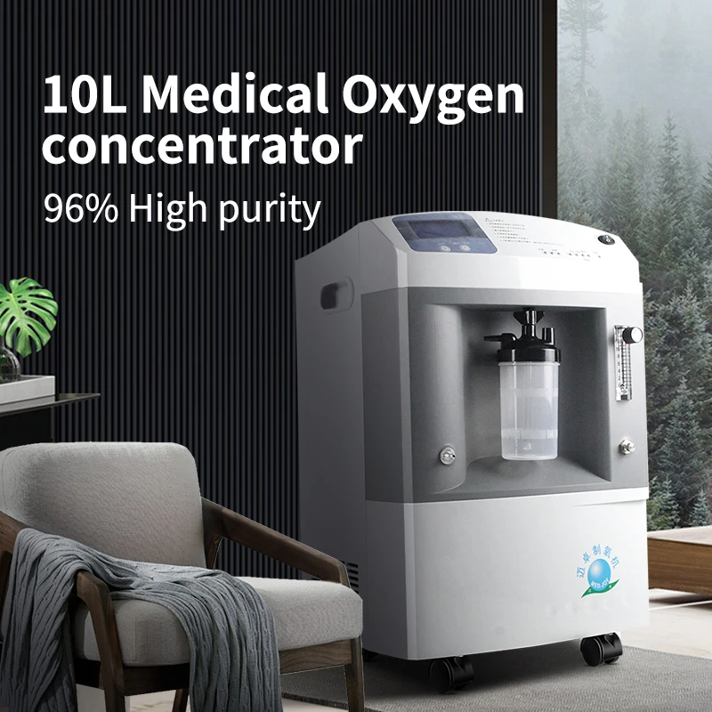 wholesale strong medical oxygen-concentrator thailand 10 liter oxygen concentrator