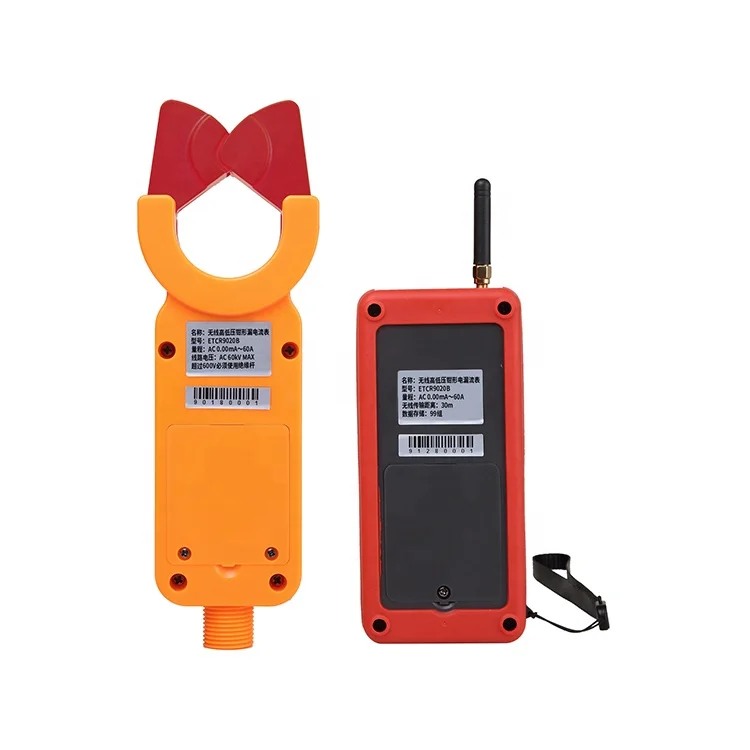 
ETCR9020B Automatic Plug-in H / L Voltage Clamp Ammeter AC 0.00mA-60.0 A 