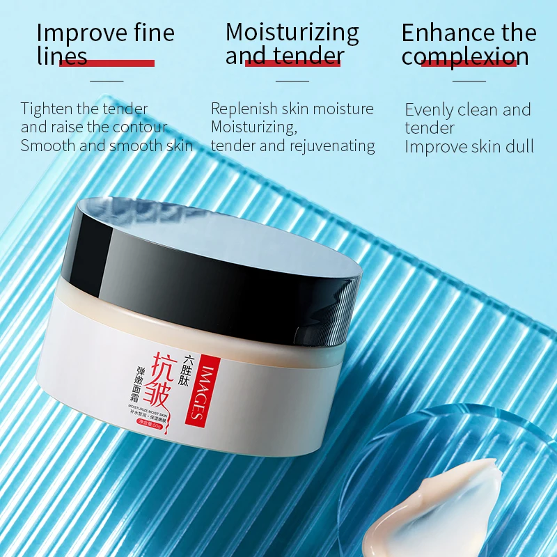 IMAGES hot selling Six peptide Anti-wrinkle Anti Aging Skin beauty moisturizing Face Cream