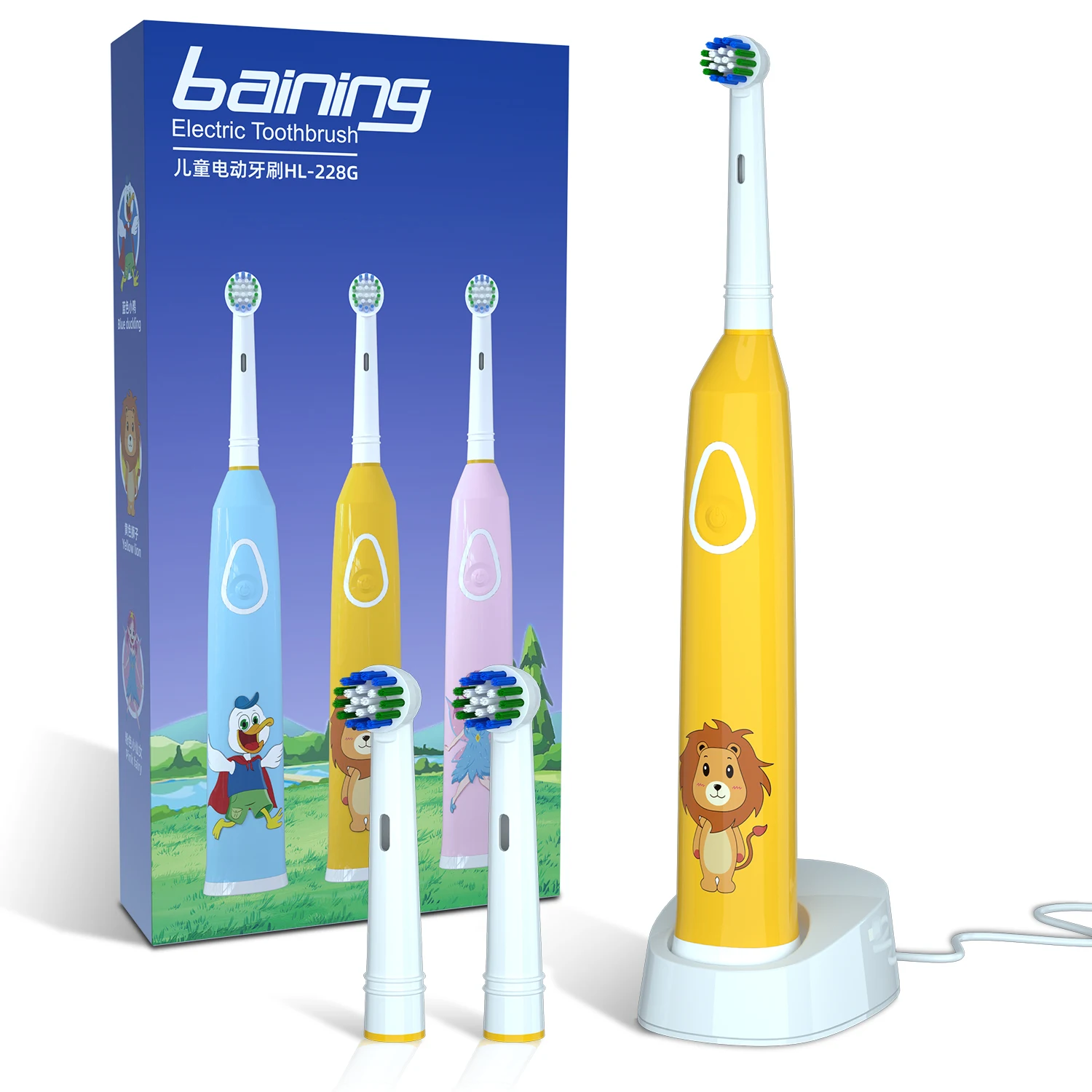 Custom Logo 3 Models Kids Automatic Electric Toothbrush Rechargeable Children Electric Toothbrush