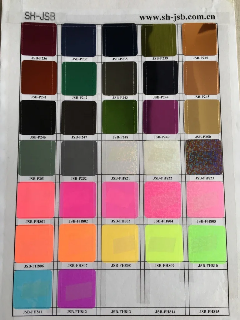 Высококачественная пленка из ПЭТ с блестками