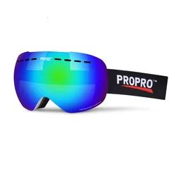 Professional Durable skiing Sports Eyewear Anti-fog lens snow ski Protector Detachable Mirror Coating